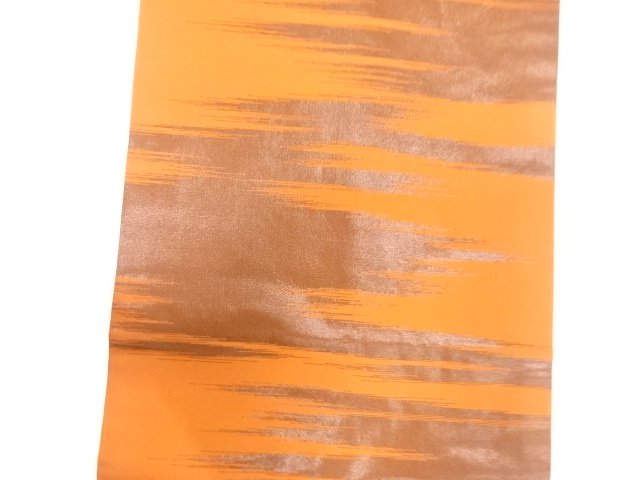  霞模様織り出し　名古屋帯